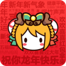 瘋狂自主漂移賽