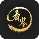 頂級拳皇