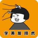 小熊貓逃生記2