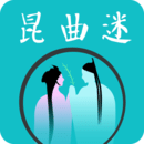 賽博迷蹤