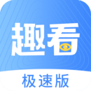 研究所大逃亡