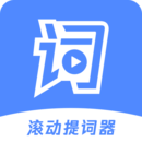 保駕護航無敵版