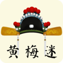 太空小人