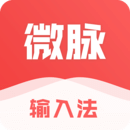 萬象星策
