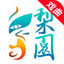 炎龍傳說1.0