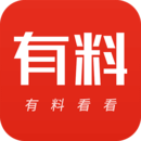 超級蠟筆小人2