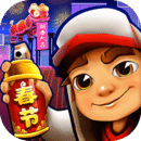 365備用