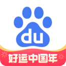 江南百景圖
