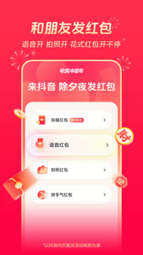 bb貝博狼堡平臺注冊截圖
