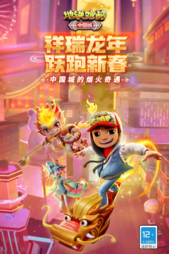kok綜合體育官網(wǎng)登錄截圖