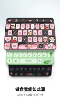 大發app截圖