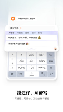 k7娛樂截圖