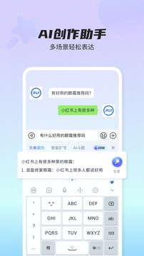 米樂m6官網入口截圖