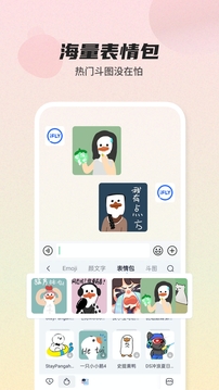 kyapp官方網站截圖