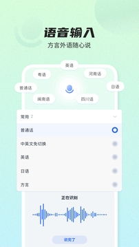 高云體育官網入口截圖
