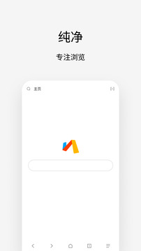 500萬彩票網舊版截圖