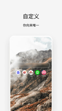 888集團官網登錄入口截圖