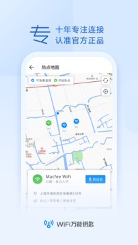 888集團官網登錄入口截圖