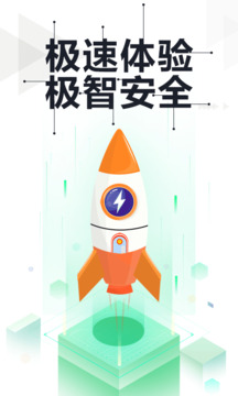 大發彩票28NG截圖