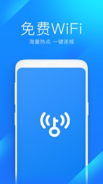 樂寶體育官網截圖