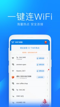 k8樂園彩票截圖