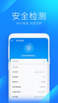 196體育官網登錄app截圖