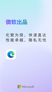 華球網截圖