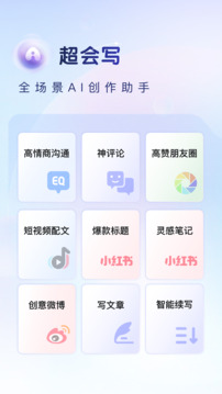 龍虎棋牌截圖
