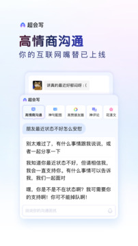 樂寶體育官網截圖