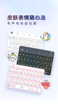 飛亞體育官網(wǎng)截圖