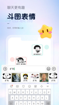 維基體育截圖