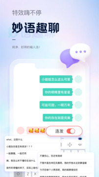 大眾彩票購彩登錄入口截圖