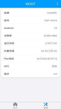 雅博體育網截圖