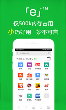 koko體育官網截圖