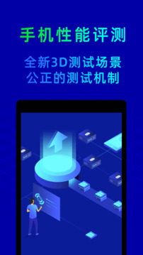 開元svip版下載截圖