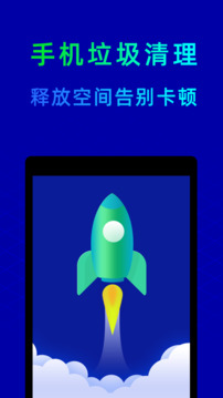 三億體育截圖