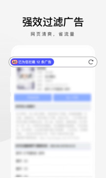 米博體育8383官網截圖
