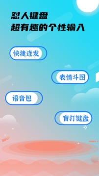三億體育截圖