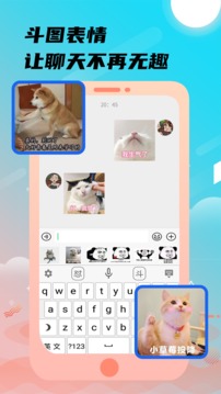 hq環球體育截圖