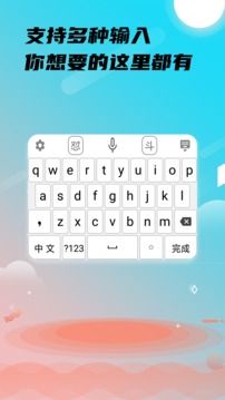 10bet截圖