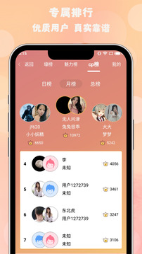 kaiyu體育官方網(wǎng)截圖