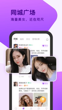 EBET易博官網(wǎng)入口截圖