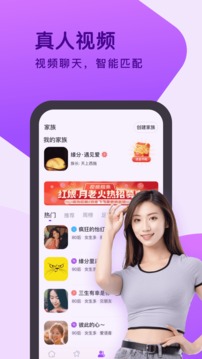 koko官網下載截圖