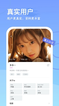 博樂體育在線入口官網截圖