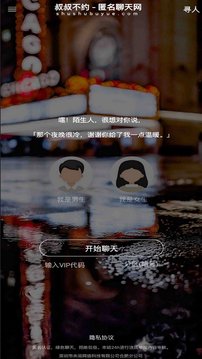 新奧天天免費(fèi)資料單雙截圖