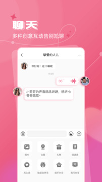 168體育官方官網截圖