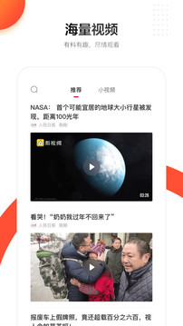 快贏網(wǎng)截圖