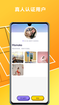 雅博體育網截圖