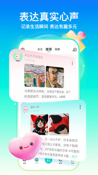 浩瀚體育官網平臺截圖