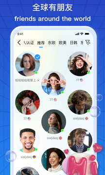 三億體育截圖